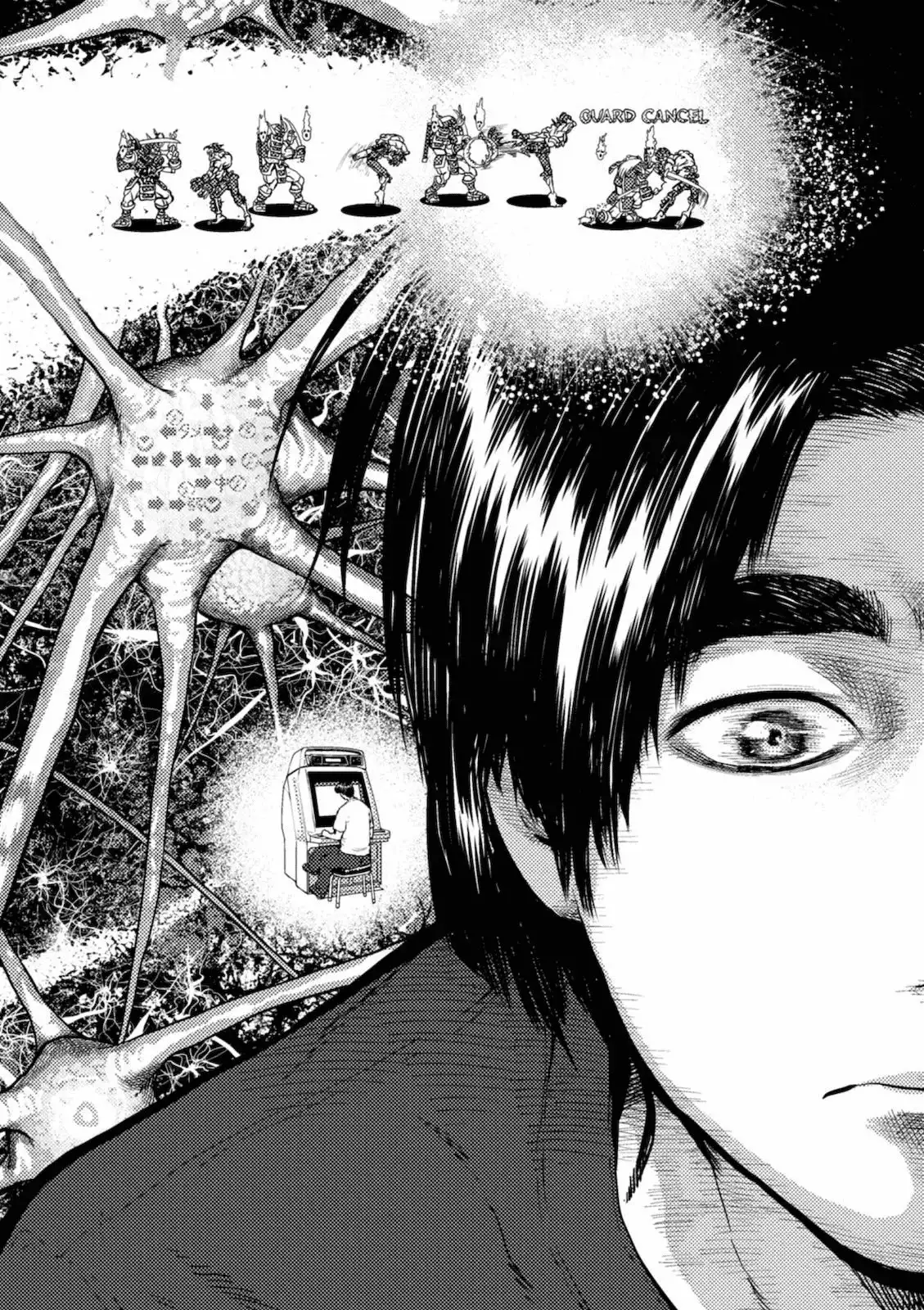 Umehara - Fighting Gamers! Chapter 5 8